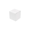 White Mailing Box 150 x 150 x 150mm Regular Slot-HorizonHub